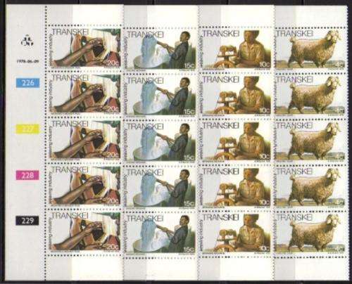 TRANSKEI 1978 WEAVING INDUSTRY SET OF 4 MNH CONTROL STRIPS OF 5
