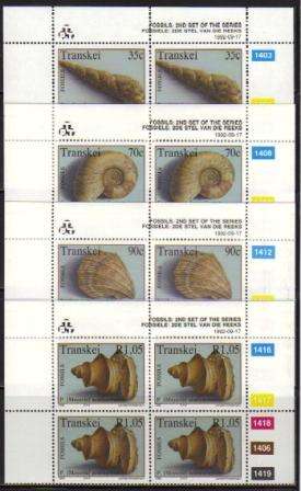 TRANSKEI 1992 MARINE FOSSILS SET OF 4 MNH CONTROL BLOCKS OF 4
