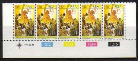 RSA 1979 HEALTH YEAR MNH CONTROL STRIP OF 5 WITH PERF 12 1/2