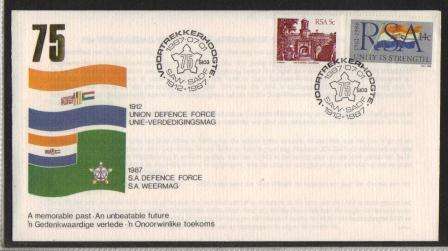SA DEFENCE FORCE COM COVER - 75TH ANNIVERSARY WITH ENGLISH STAMP