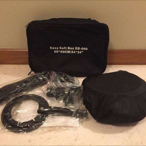 Easy Soft Box EB060 (60cm x 60cm)