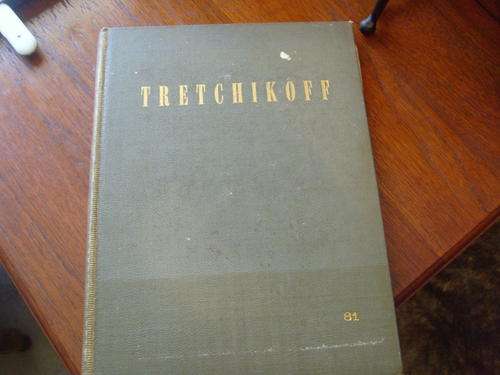 Tretchikoff by Richard Buncher