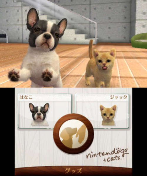 4 good Nintendo 3DS games (EUR - cartridges only)