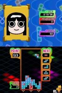 Tetris Party Deluxe (DS)(no booklet)