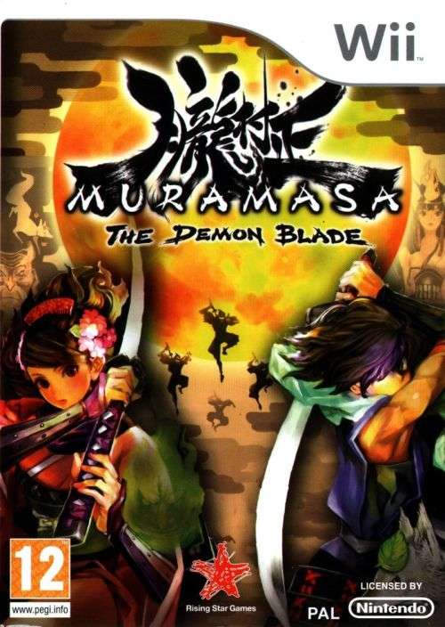 Muramasa: The Demon Blade (Wii PAL)