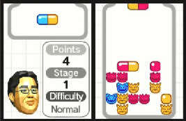 More Brain Training from Dr Kawashima (How Old Is Your Brain?)(DS)