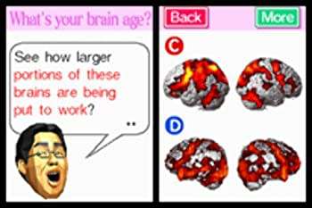 More Brain Training from Dr Kawashima (How Old Is Your Brain?)(DS)