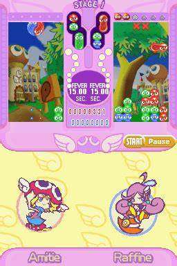 Puyo Pop Fever (DS)