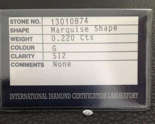 .22ct MARQUISE SHAPE DIAMOND