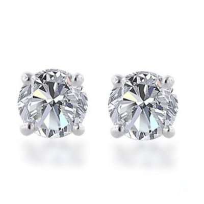 18ct WHITE GOLD DIAMOND STUD EARINGS 0.54CT