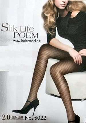 Pantyhose - elegant and stylish