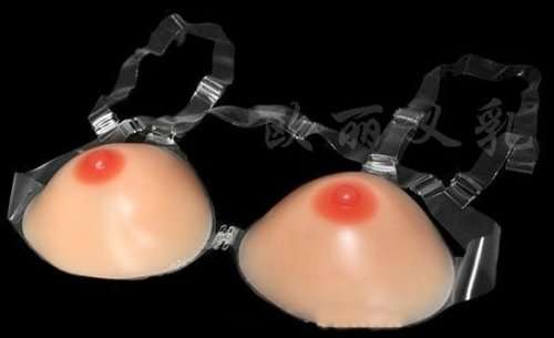 Silicone breast forms - with    straps, asymmetrical, hollow back, pink, D cup, 1000 grams