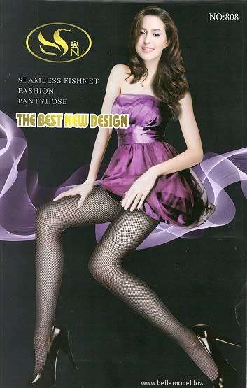 Pantyhose - elegant and stylish