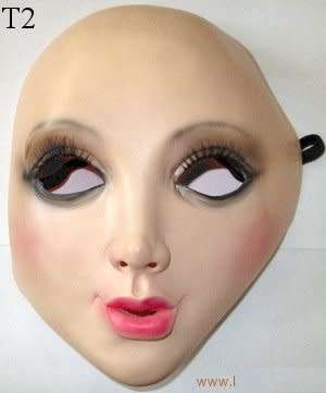 Theatrical masks - female - realistic - latex