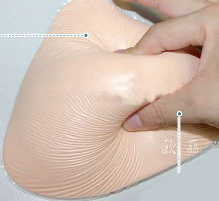 Silicone breast forms - Without shoulder straps, asymmetrical, pink, C, 800 grams
