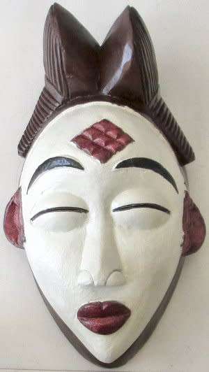 African tribal masks - Gabon punu face - refurbished