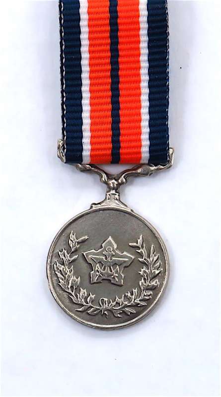 Miniature. SADF General Service Medal