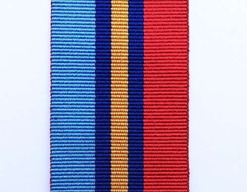Full size - Rhodesia general service medal ribbon 15cm