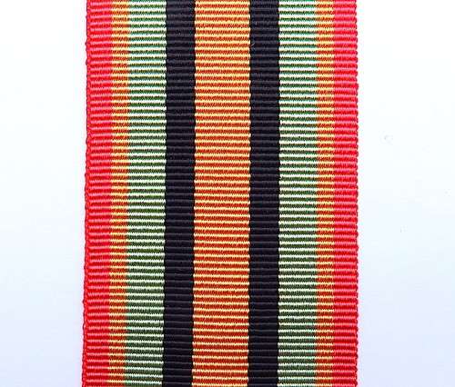 Full size - Kwazulu police establishment medal ribbon 14cm