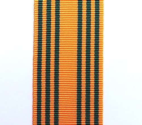 Full size - SA prisons service medal ribbon for faithful service 27cm
