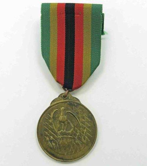 ZIMBABWE INDEPENDENCE MEDAL - NO NUMBER (VERY RARE)