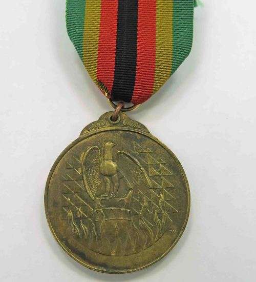 ZIMBABWE INDEPENDENCE MEDAL - NO NUMBER (VERY RARE)