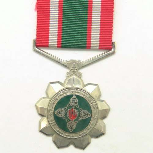 FULL SIZE: Bophuthatswana Medal for Faithful Service - 10 years. Named.