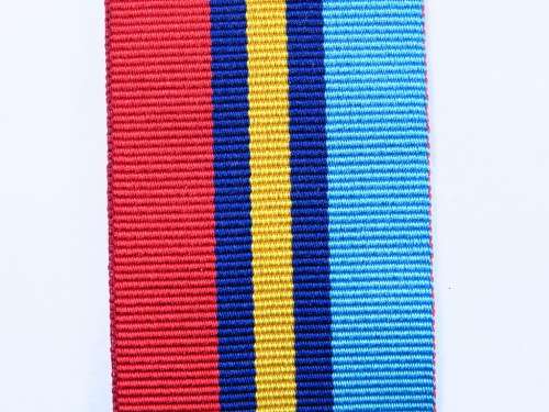 Full size - RHODESIA GENERAL SERVICE MEDAL RIBBON 12cm