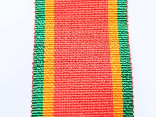 Full size - AFRICA SERVICE MEDAL RIBBON  15 CM New
