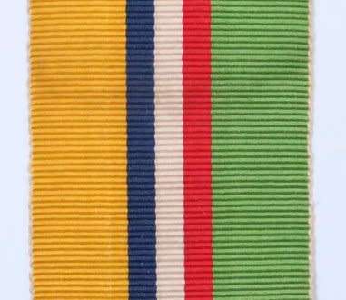 Full Size: Anglo Boer War. Medal Ribbon. 15cm. Second Hand