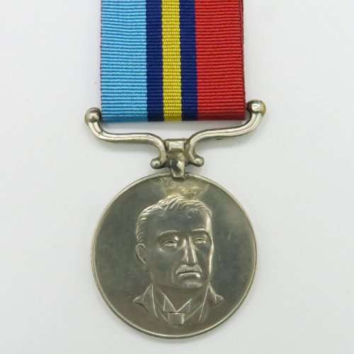 Full Size: Rhodesia General Service Medal.  Un-Named. Suspender has been redone.