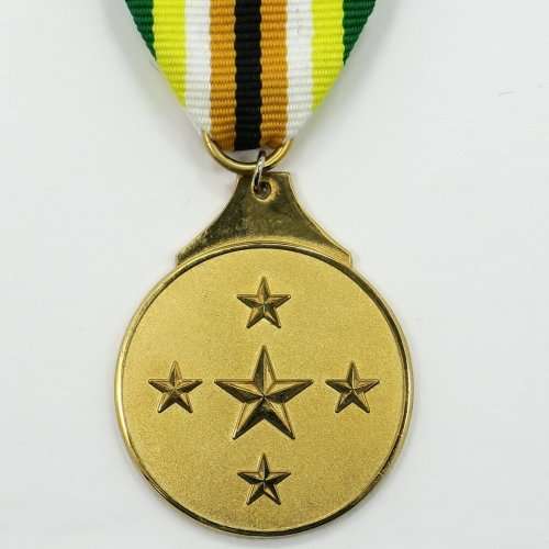 Full Size: Lideranca Militar Medal. Gold. Mozambique