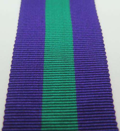 Full Size: General Service 1918-62 Medal Ribbon 15cm