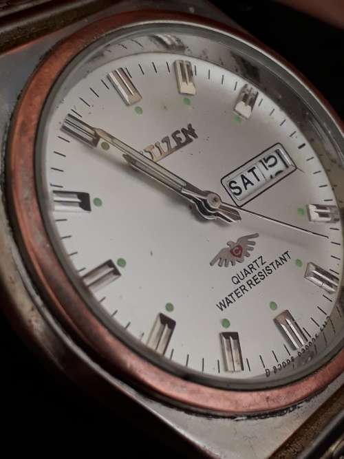 Citizen quartz vintage