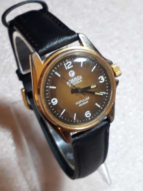 Roamer Popular