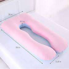 PREGNANT PILLOW (PINK)