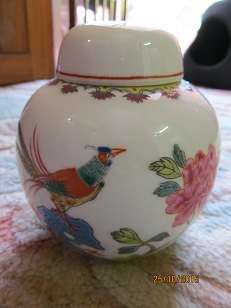 GINGER JAR - Signed - VINTAGE