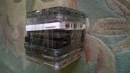 CASSETTES SUPER SPECIAL