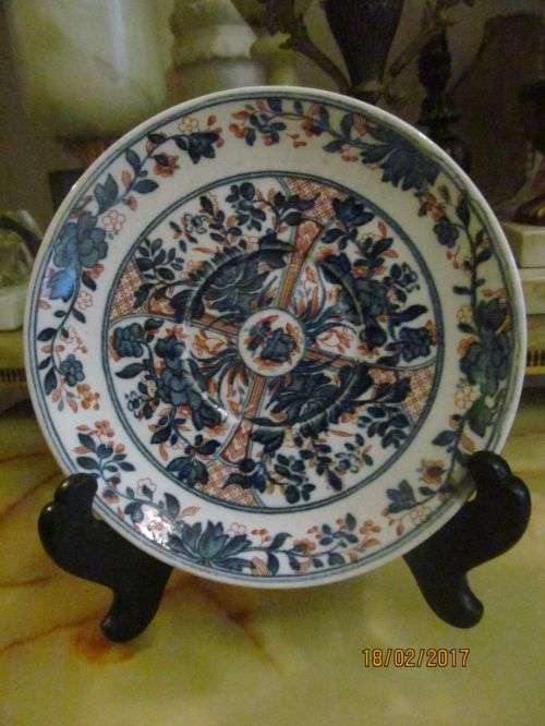WEDGWOOD "NINGPO" !! Antique c1850's Wedgwood "Ningpo" pattern Fine Porcelain Saucer - Very Rare