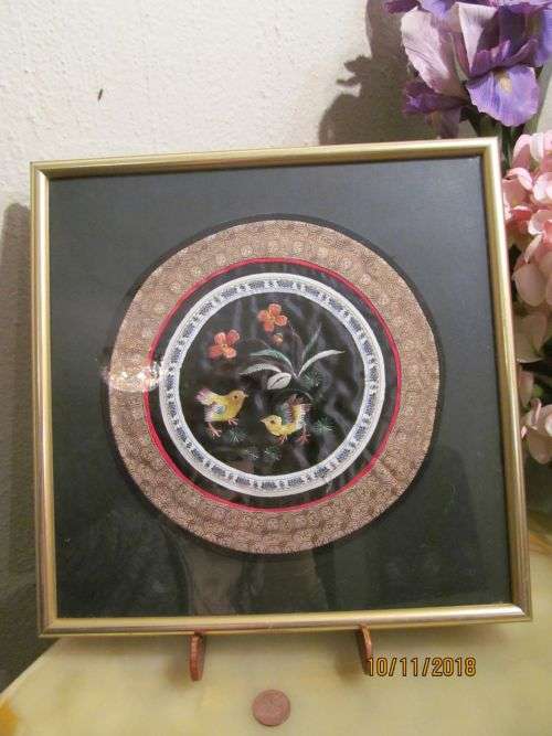 SILKEN SHIMMER !! Vintage Framed Embroidery Craft - Silk, Jacquard and Textile