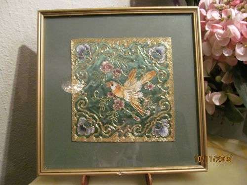 GOLDEN THREAD !! Vintage Framed Embroidery Craft - Silken & Gold Thread On Silk