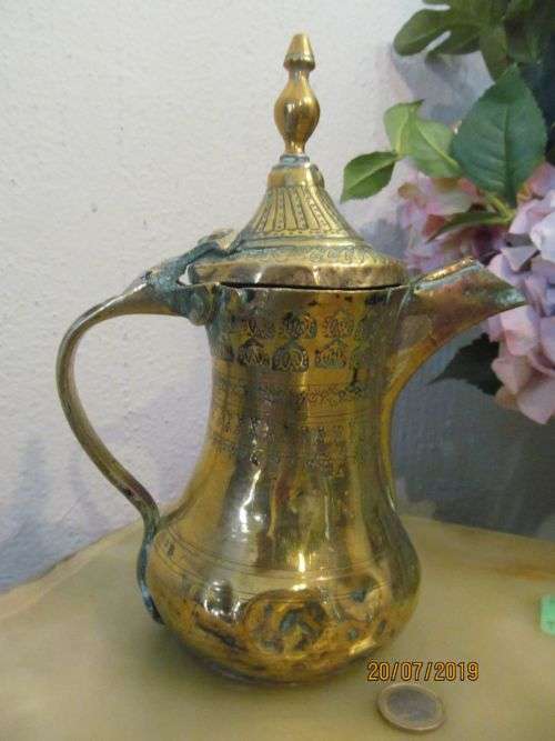 PERSIAN GEM !! Antique Hand Made Solid Brass and Copper Coffee Pot - Hand Engraved