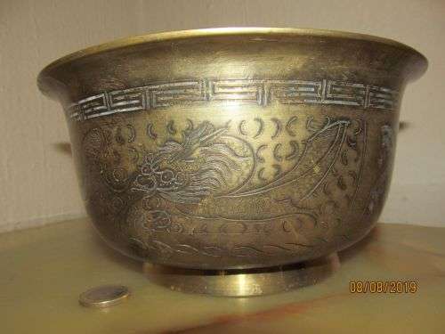 RARE XUANDE !! Antique Chinese Brass Dragonware Censer / Singing Bowl with Xuande Reign Mark