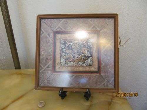 SILKEN THREAD !! Vintage Framed Fine Thread Chinese Dragon Embroidery on Silk