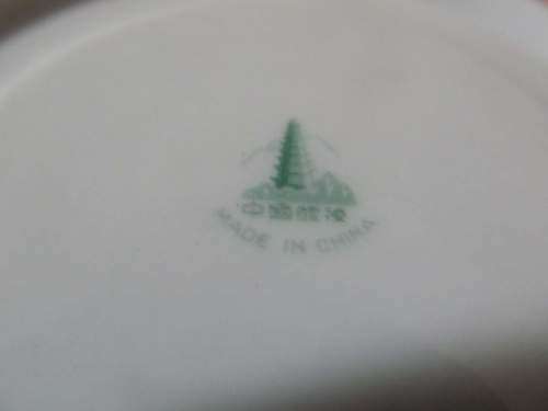 PEONIES !! Vintage Lot of Four Identical Chinese Fine Porcelain Saucers