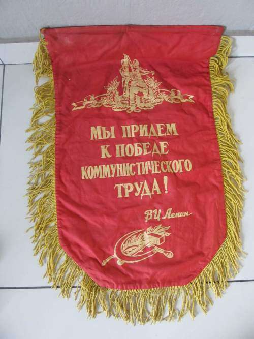 VICTORY BANNER !! Extremely Rare Soviet Era Communist Labor Banner