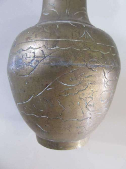 IMPRESSED !! Vintage (or older) Chinese Brass Decorative Floral Vase