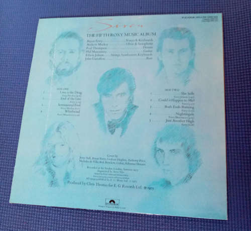 Roxy Music - Siren Vinyl LP (IMPORT) Excellent Condition