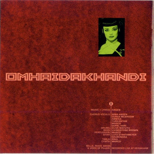 Nina Hagen - Revolution Ballroom CD (IMPORT) Excellent Condition