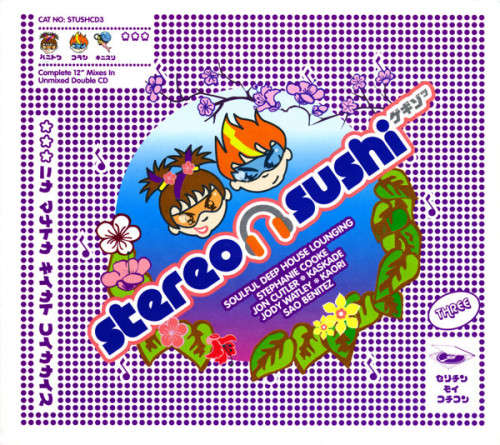 Various - Stereo Sushi 3 2xCD (IMPORT) Excellent Condition
